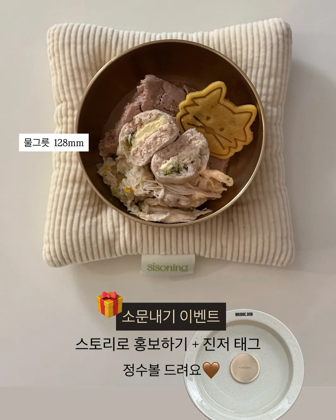 벌룬 배기 팬츠 18