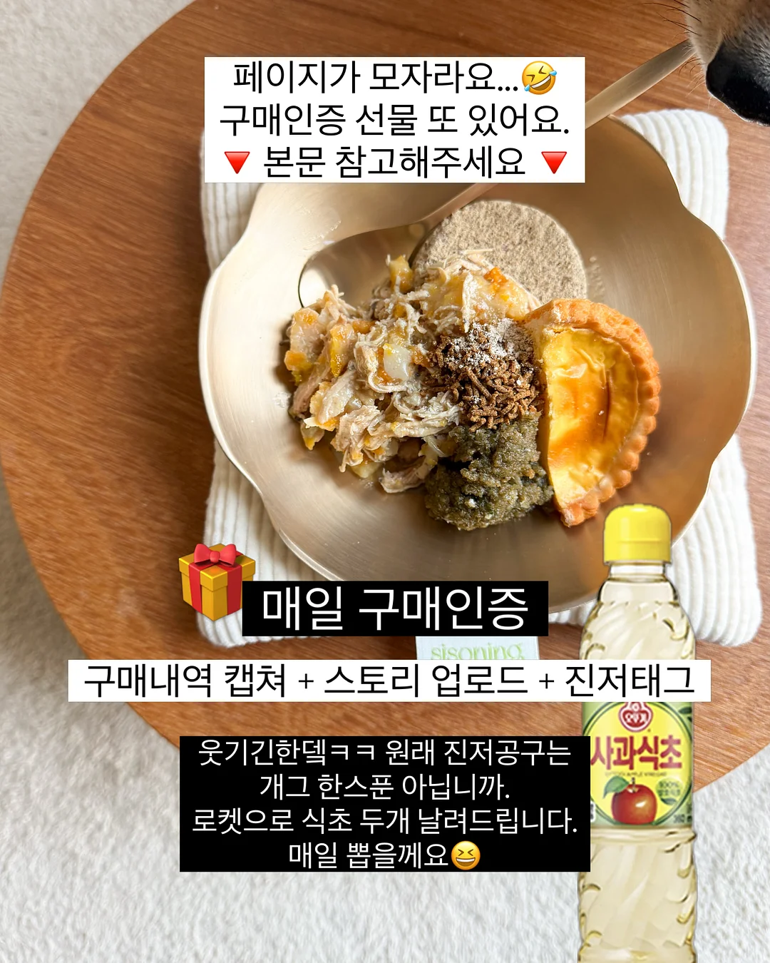 벌룬 배기 팬츠 19