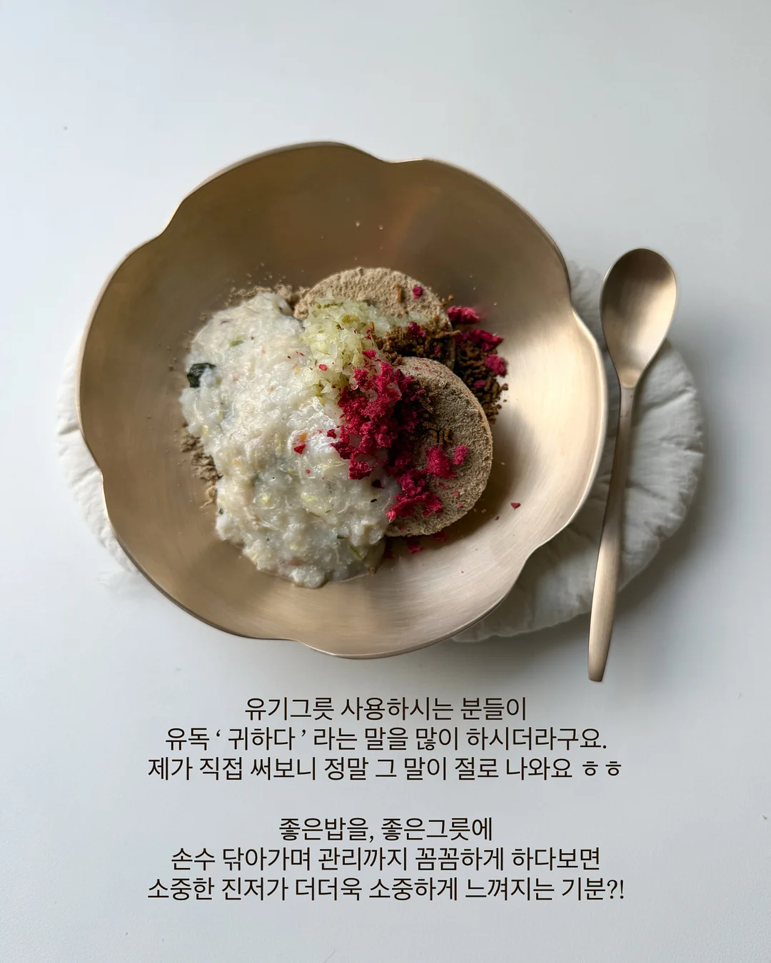 벌룬 배기 팬츠 3