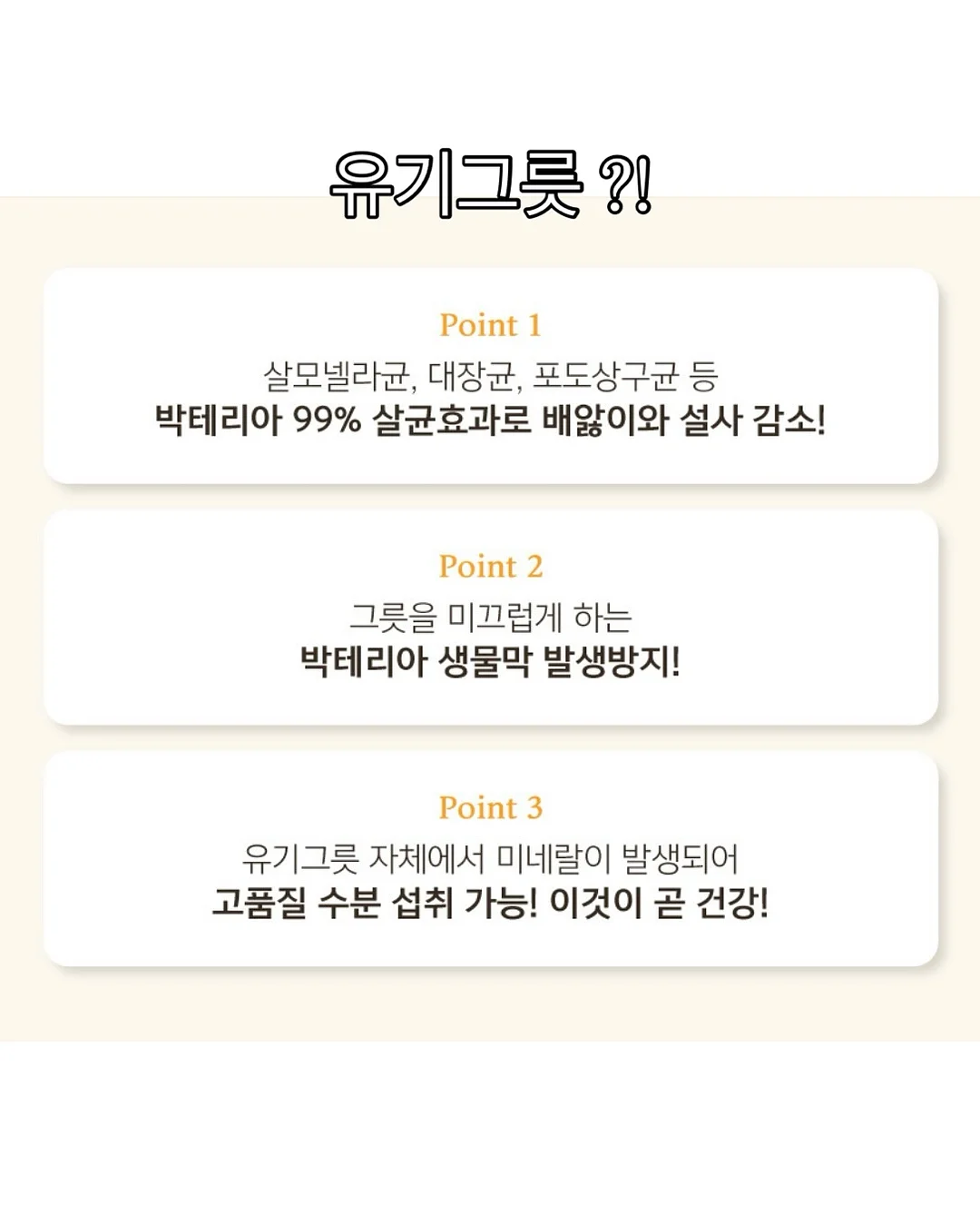 벌룬 배기 팬츠 5