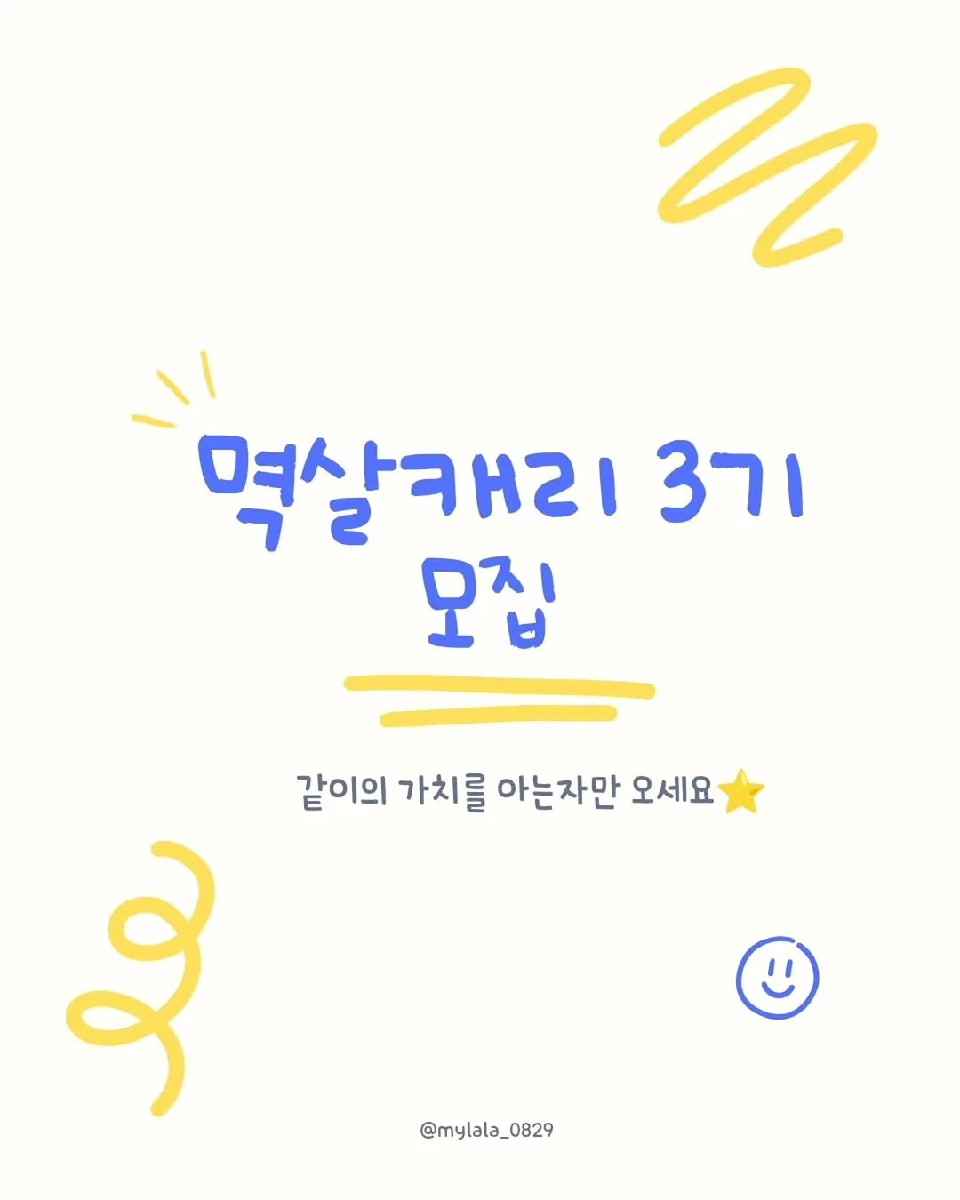 보니토 신상 의류 1