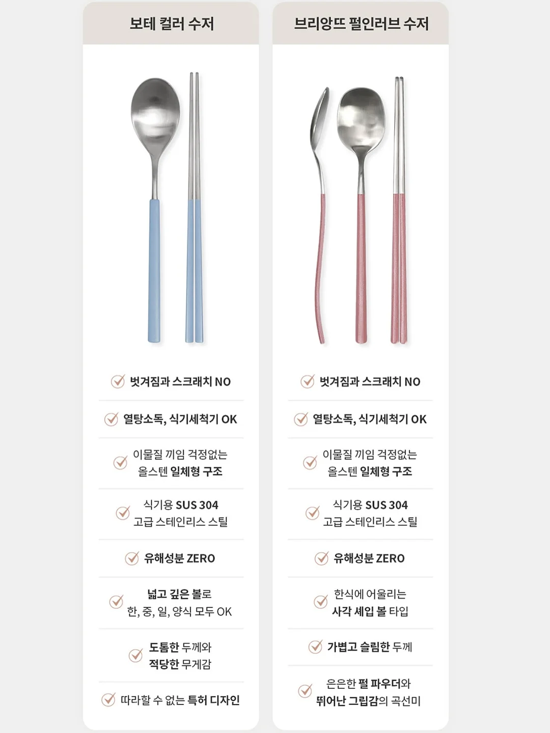 블라우스 3