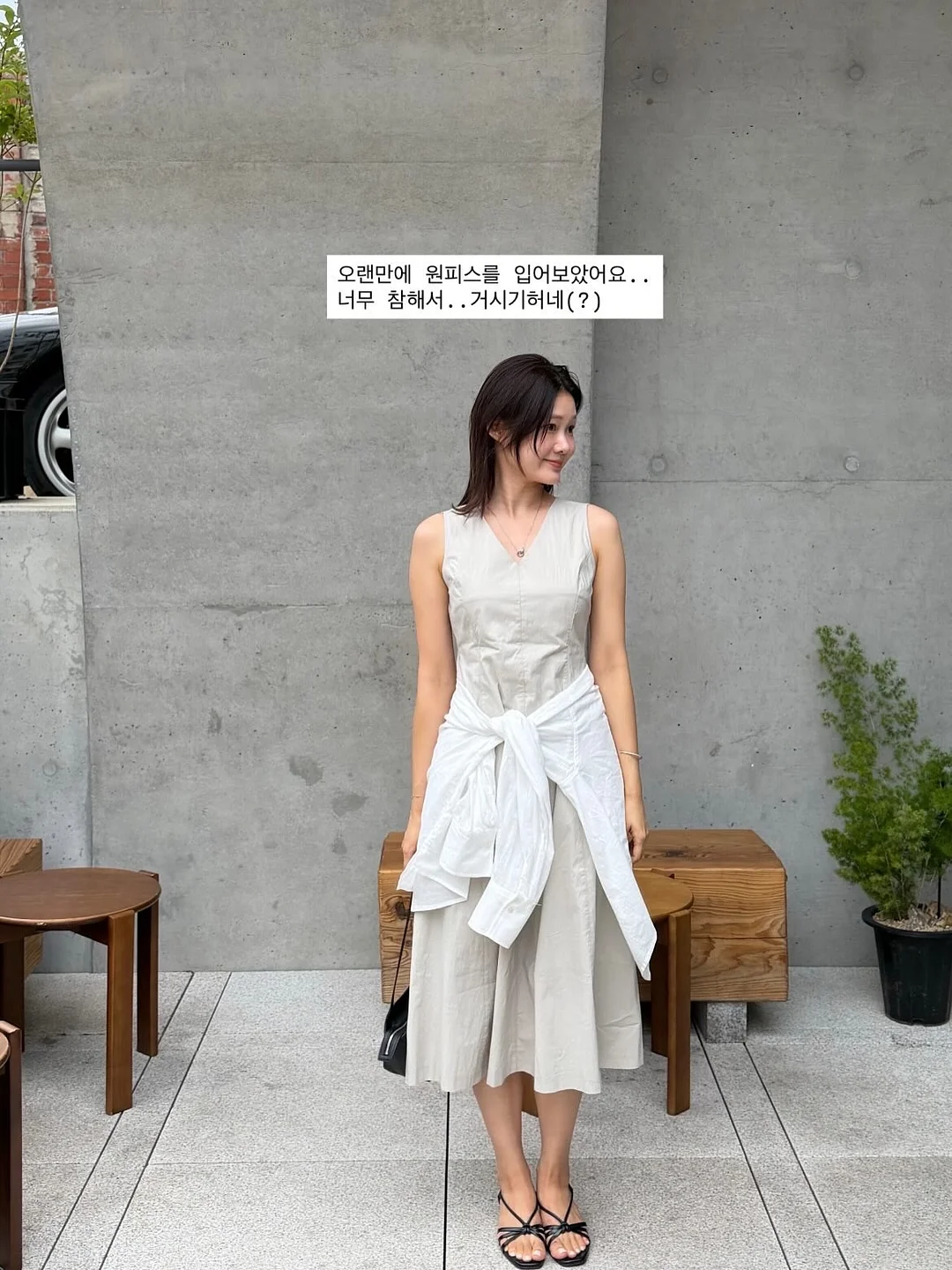 아모우 Trouble Half T-Shirts Gray 1
