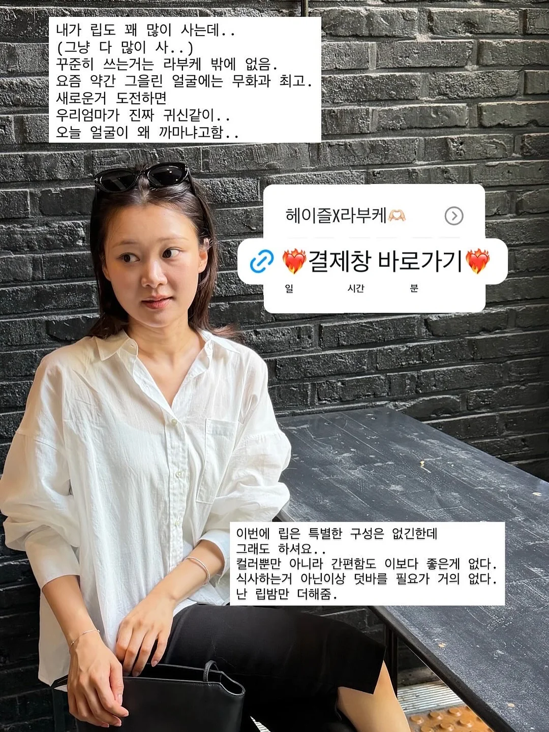 아모우 Trouble Half T-Shirts Gray 5