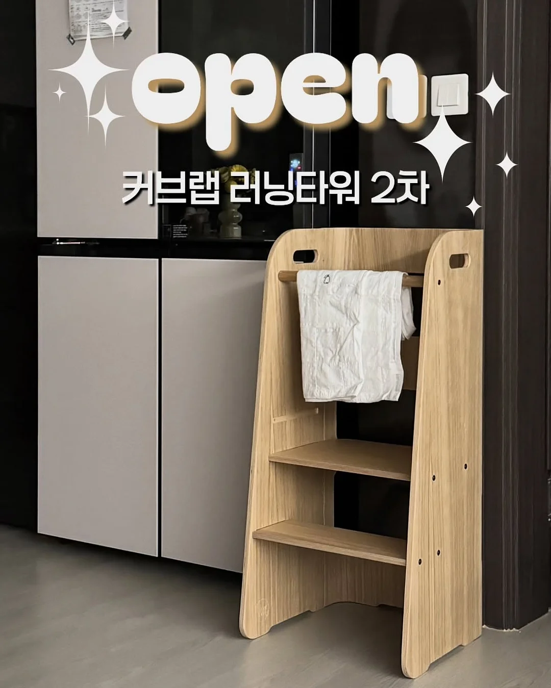 송치 레오파드 슬림 쪼리 1