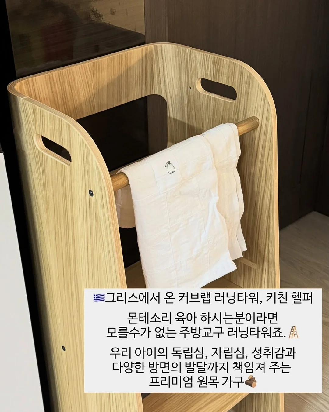 송치 레오파드 슬림 쪼리 2