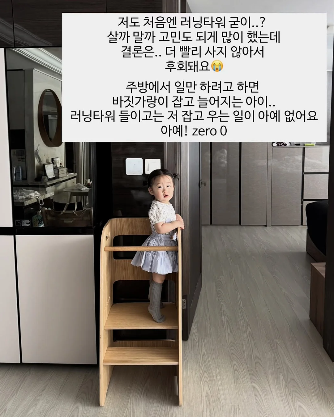 송치 레오파드 슬림 쪼리 3