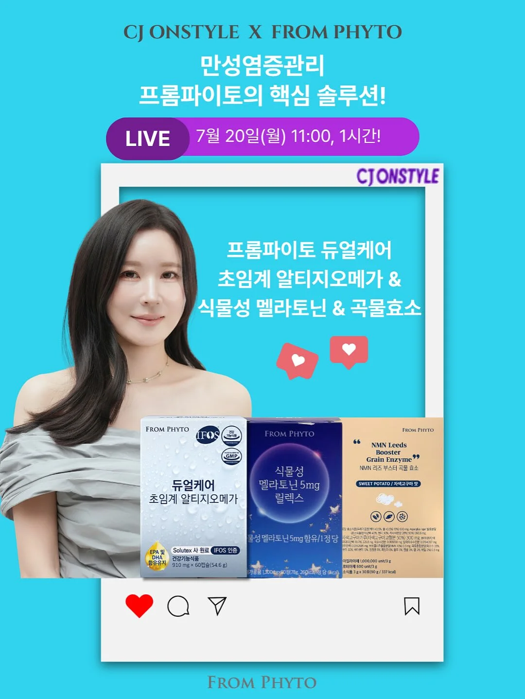 운정 신축 빌라 12