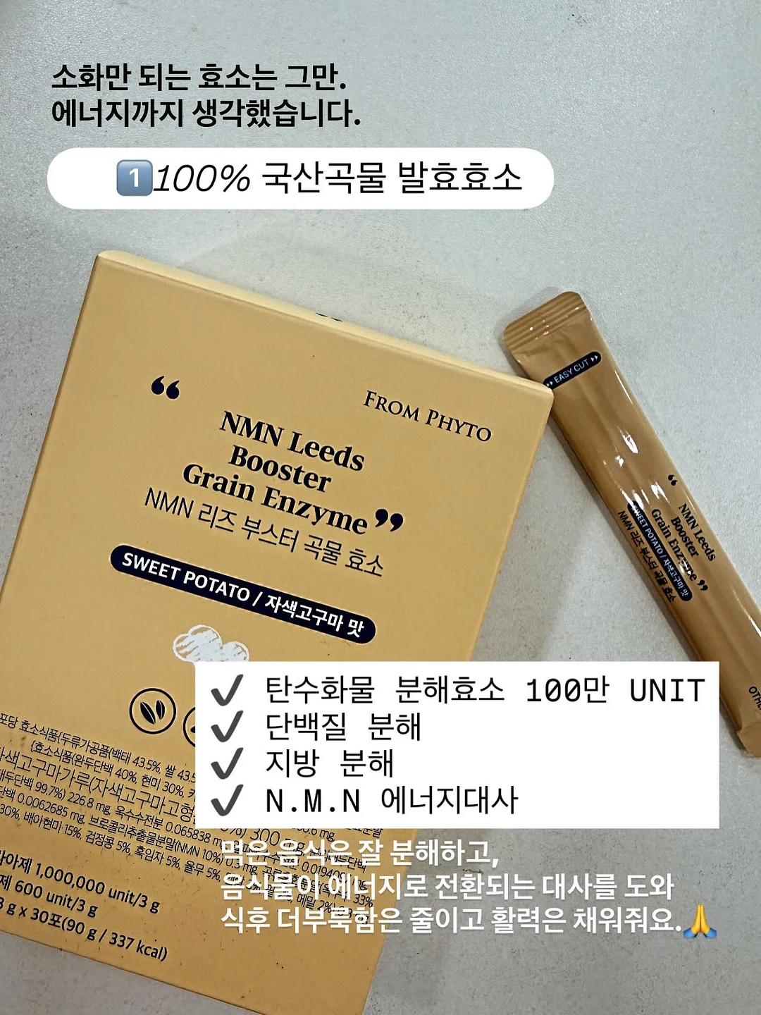 운정 신축 빌라 3
