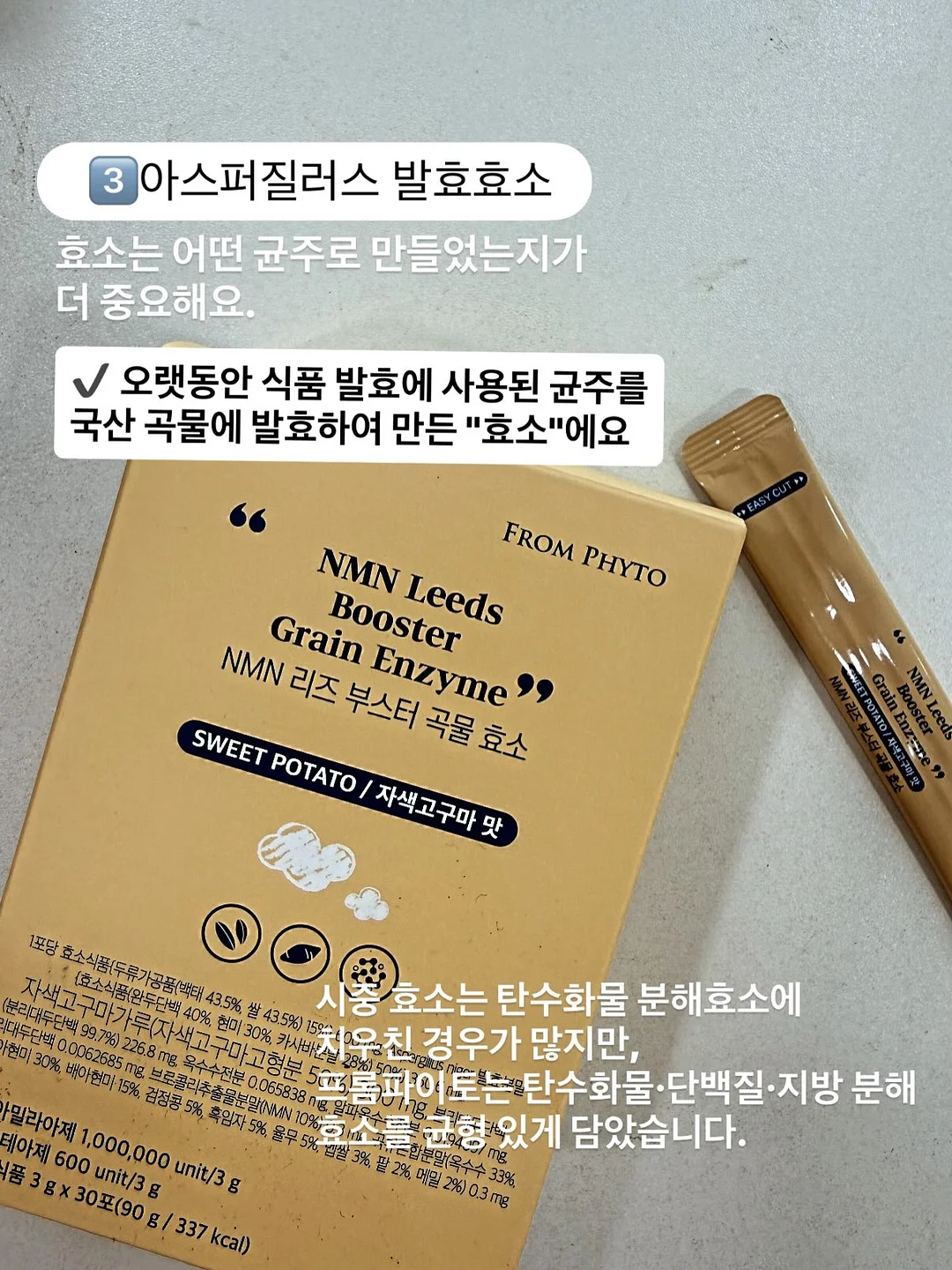 운정 신축 빌라 5