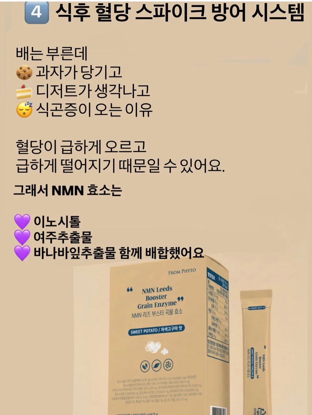 운정 신축 빌라 7