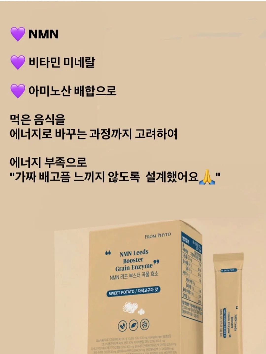 운정 신축 빌라 8