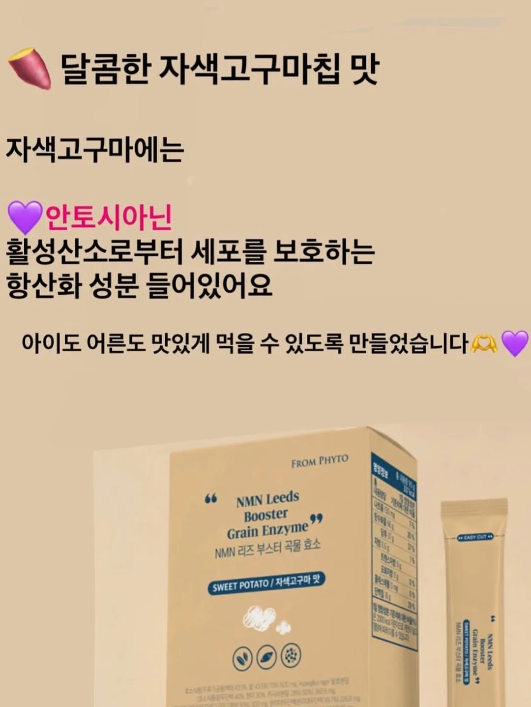 운정 신축 빌라 9
