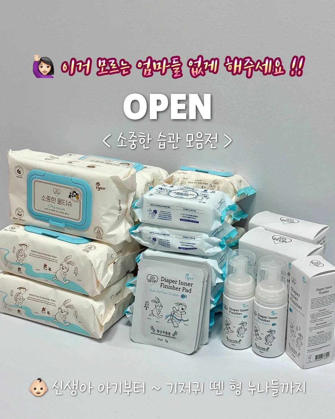 회전책장 1