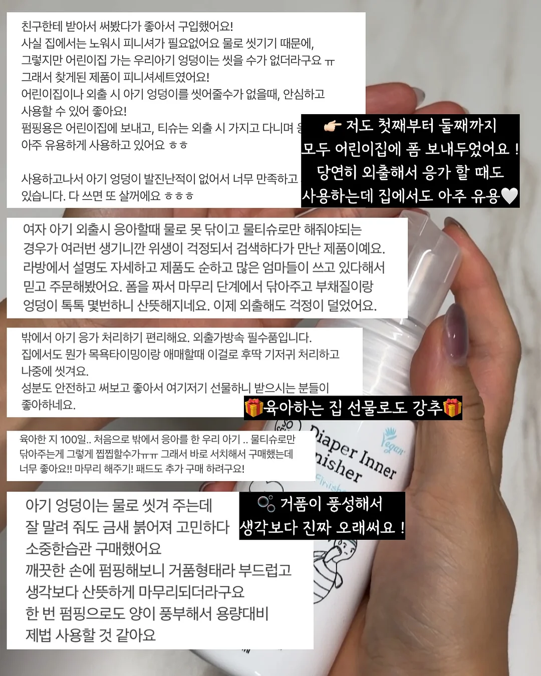 회전책장 4