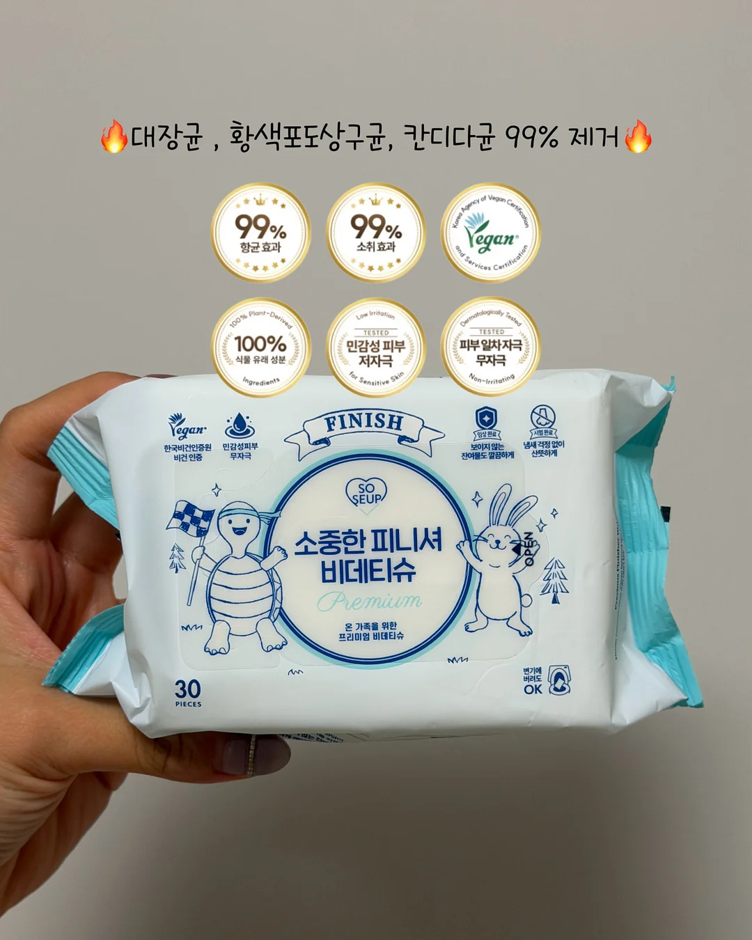 회전책장 7