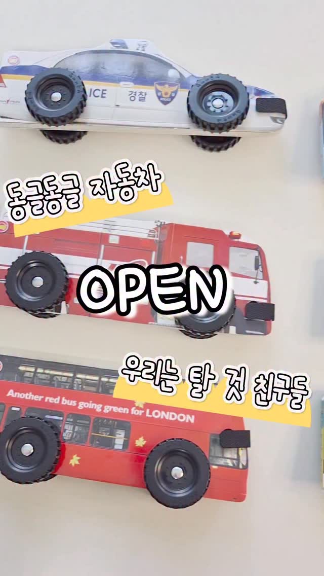 세피앙 코듀로이 조거 팬츠