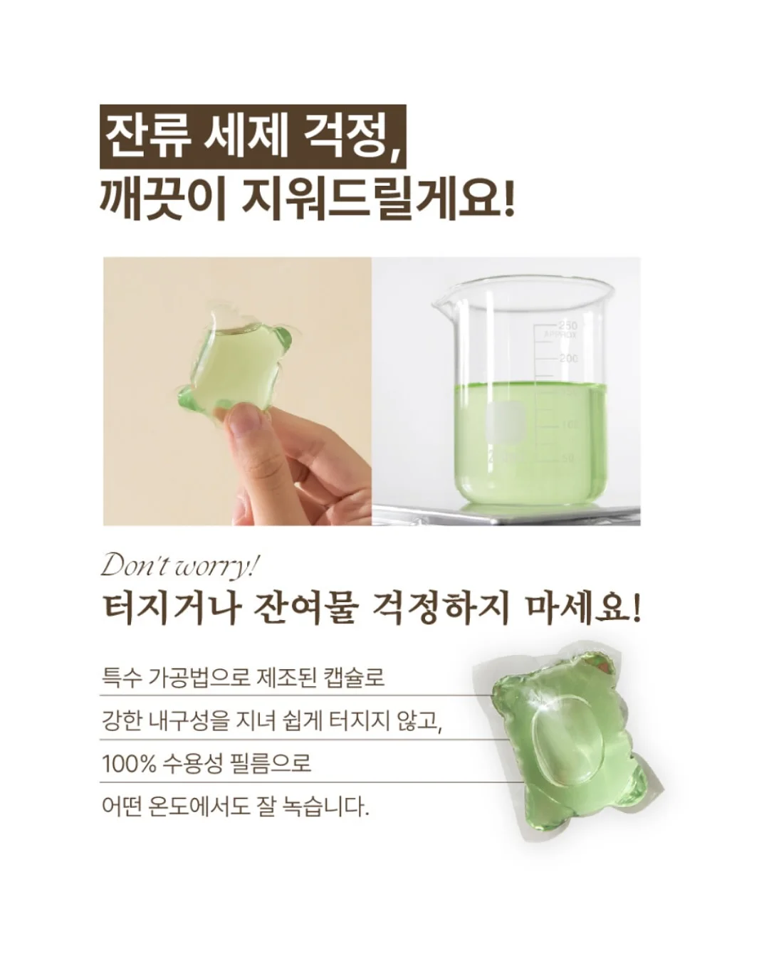 푼토 안티코 원데이클래스 2
