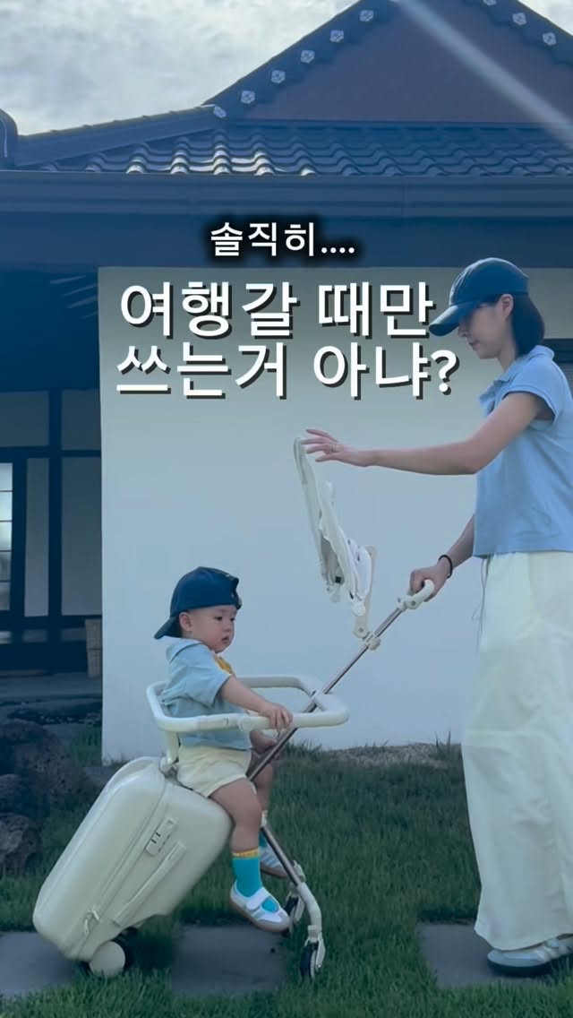 비건 치약