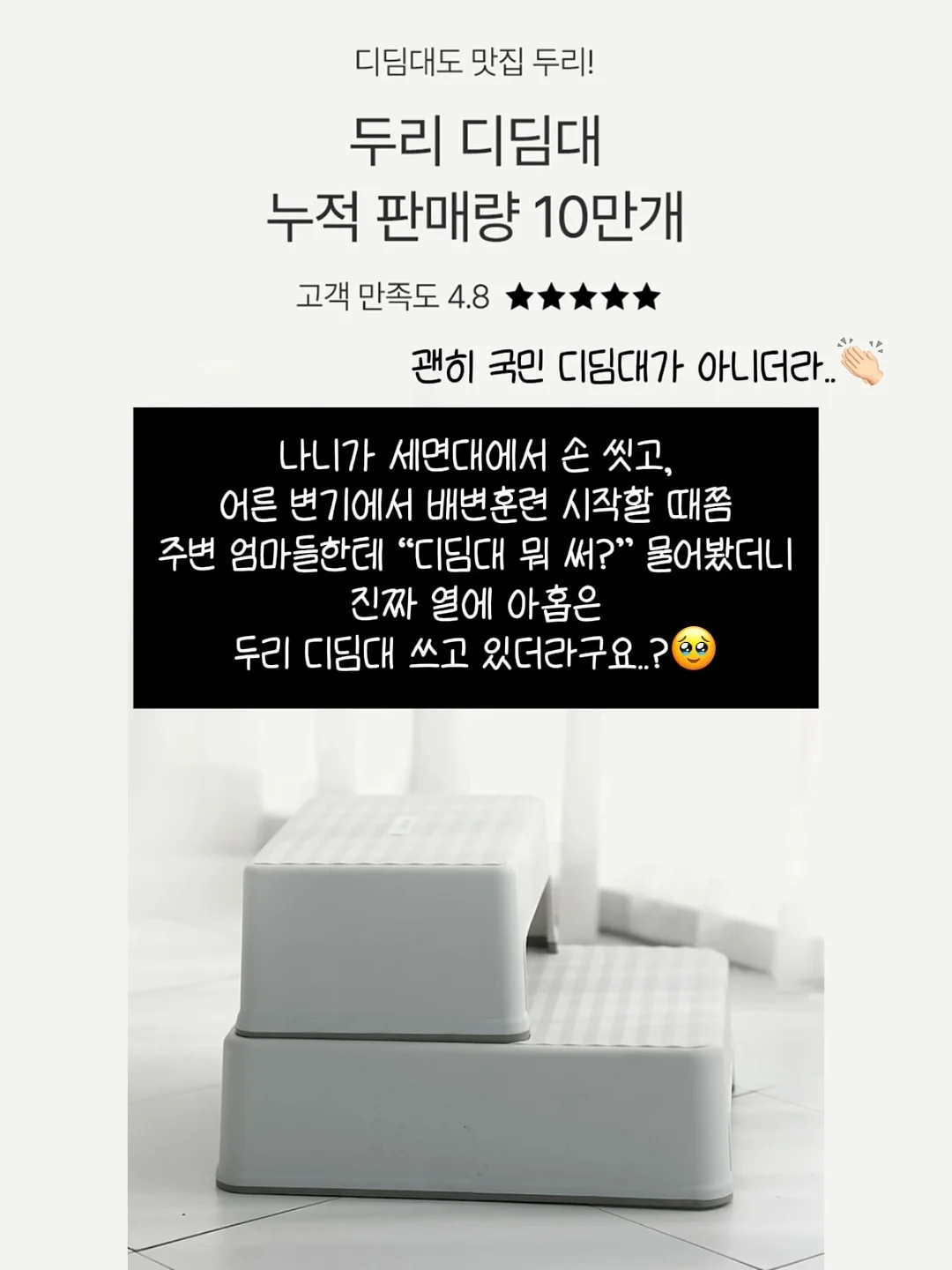 갓성비 항정살 15