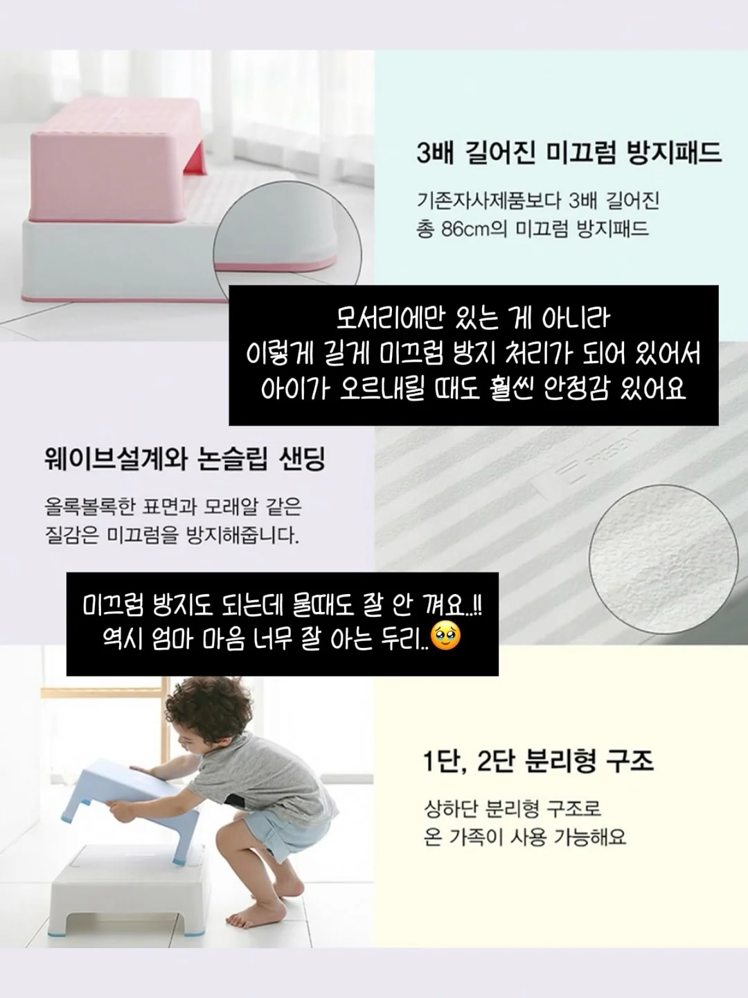 갓성비 항정살 16