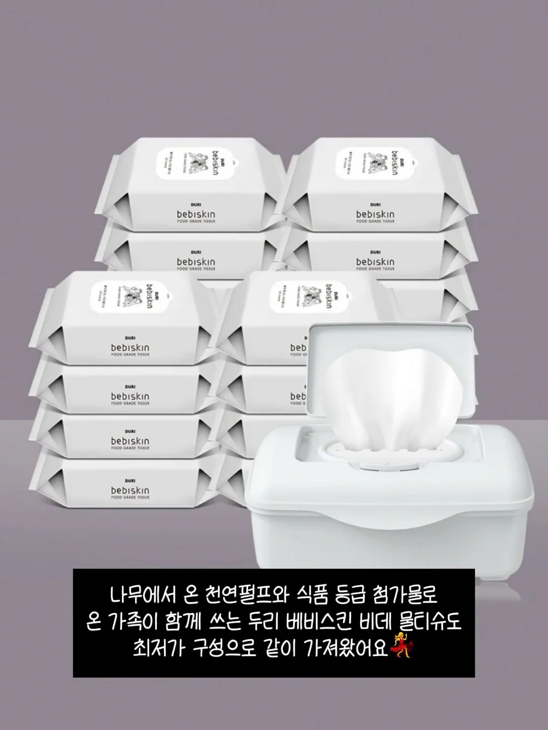 갓성비 항정살 20