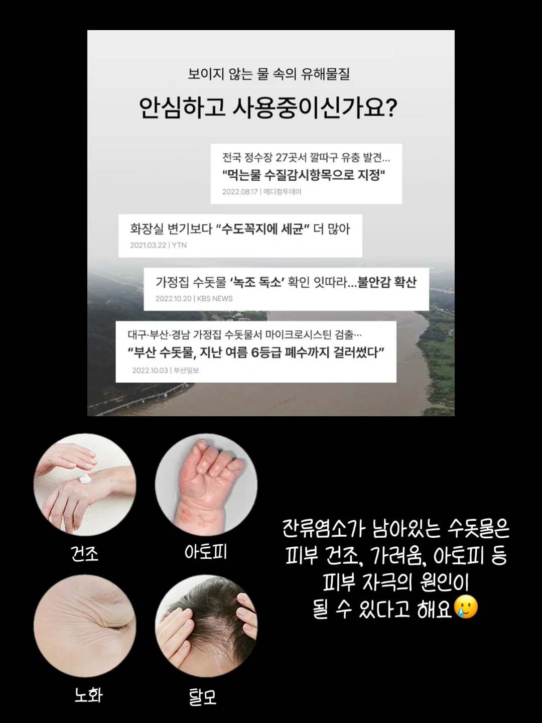 갓성비 항정살 4