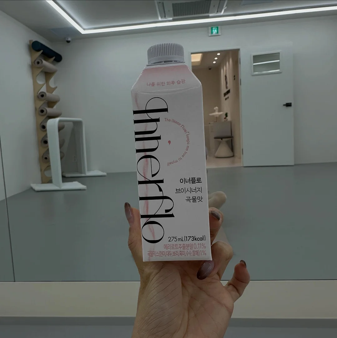 SOT 카퍼 코어 통7중 솥 8