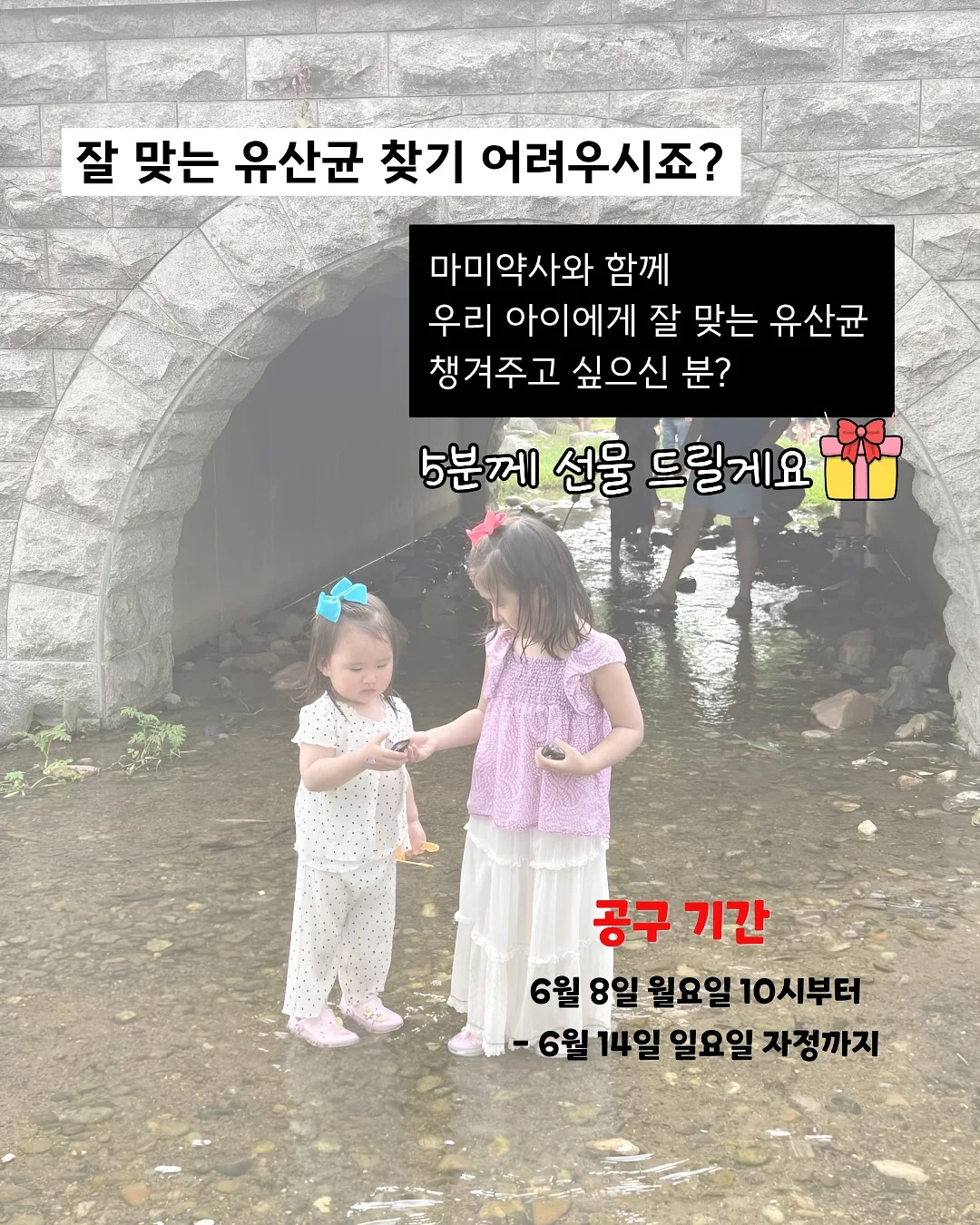 일체형 세면대 1