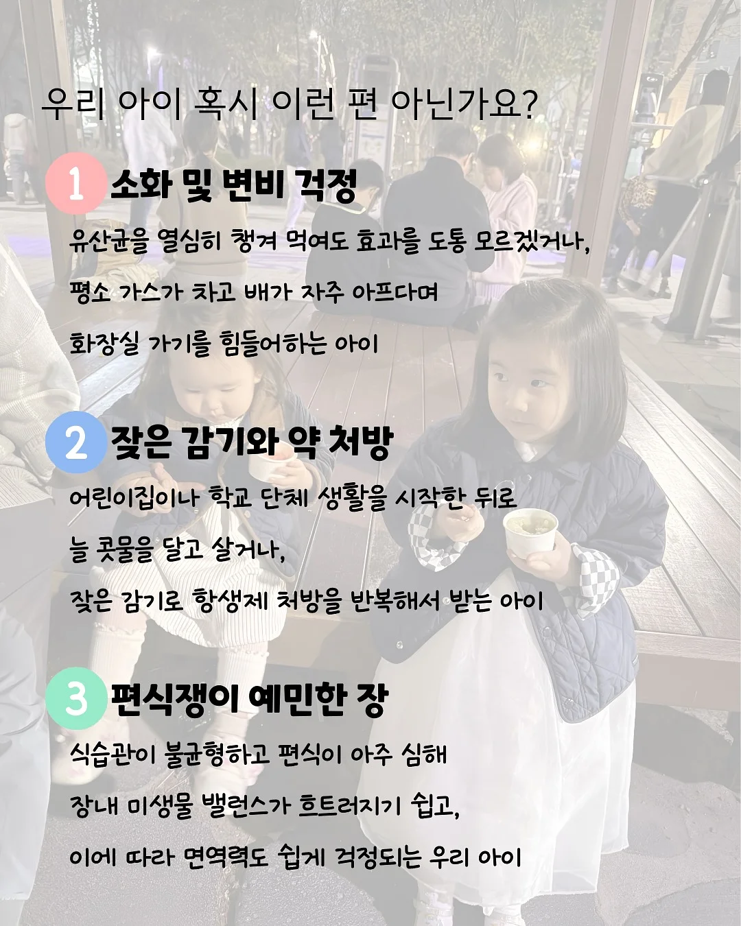 일체형 세면대 2