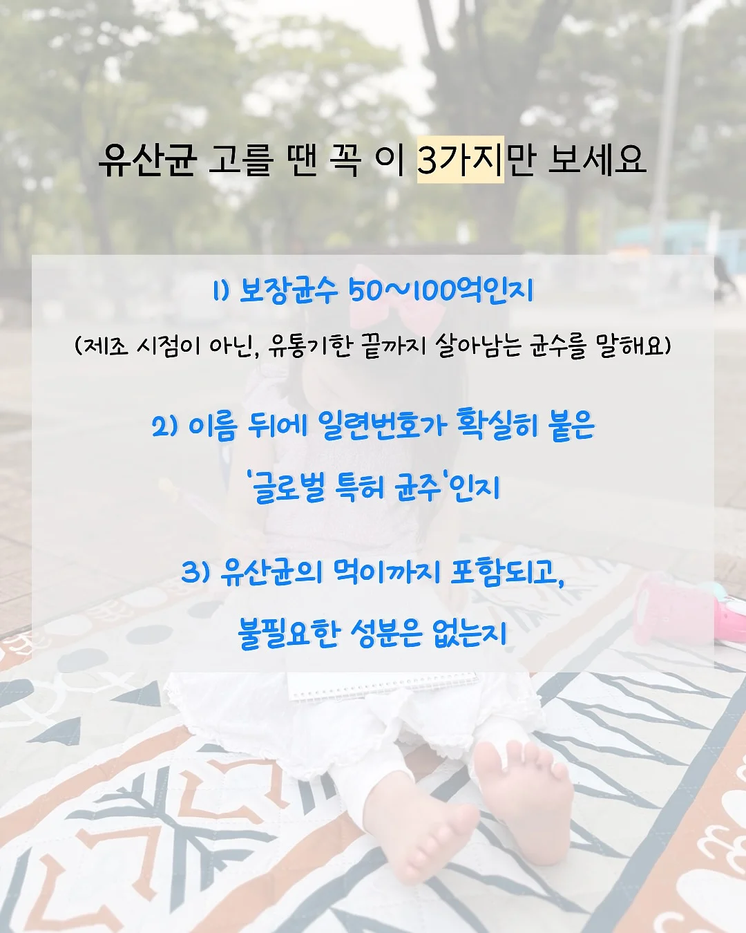 일체형 세면대 3