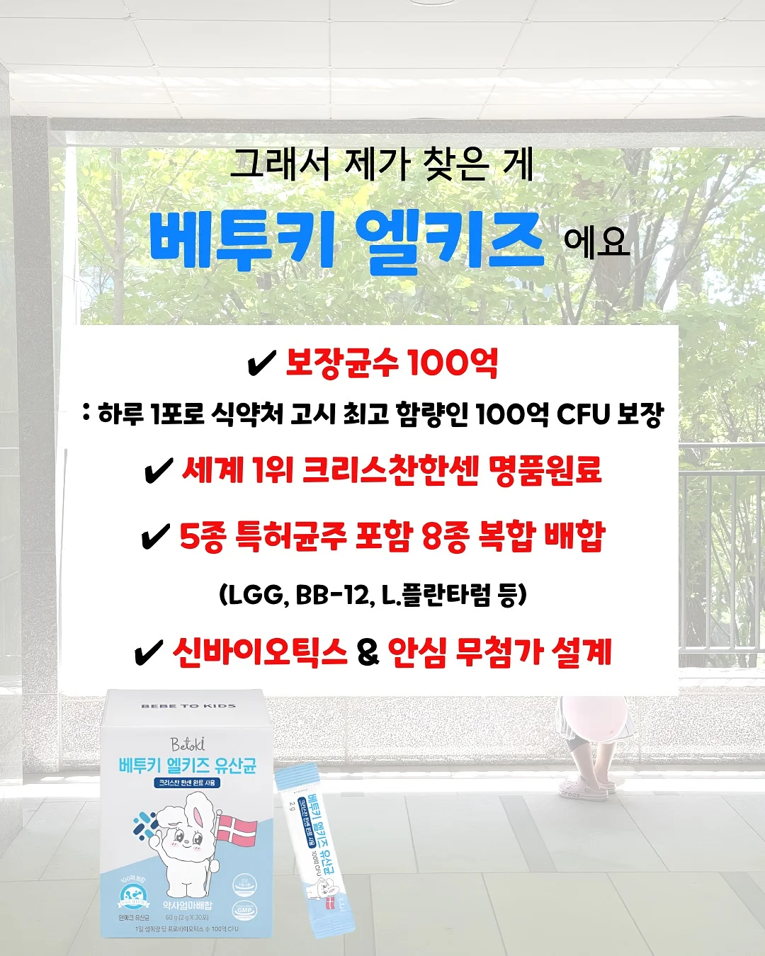 일체형 세면대 4