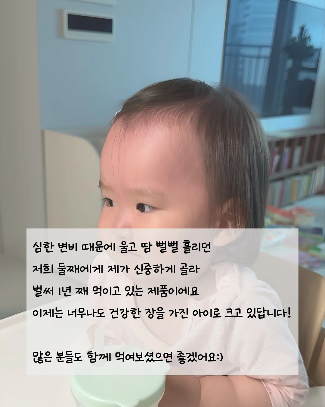 일체형 세면대 6