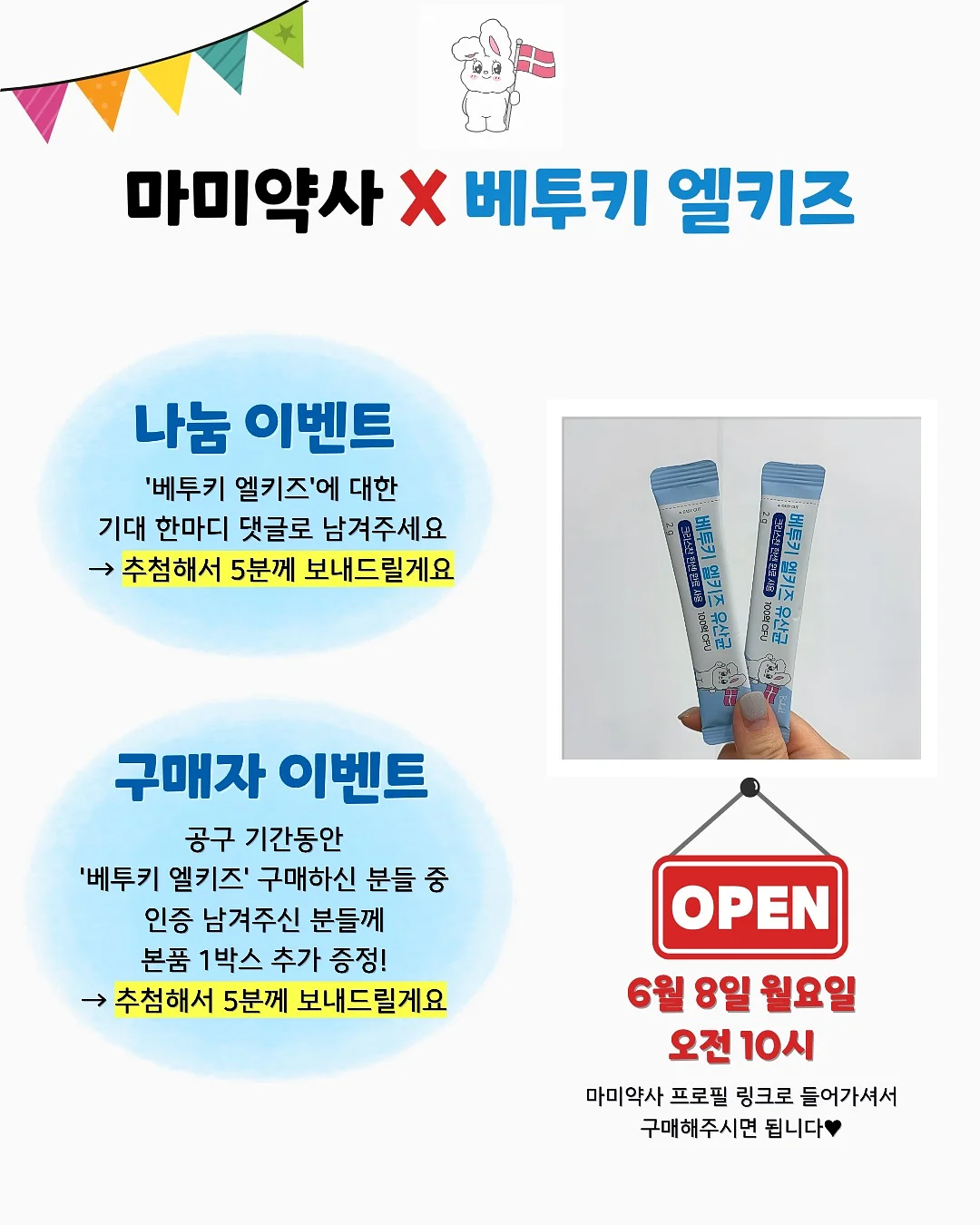 일체형 세면대 7