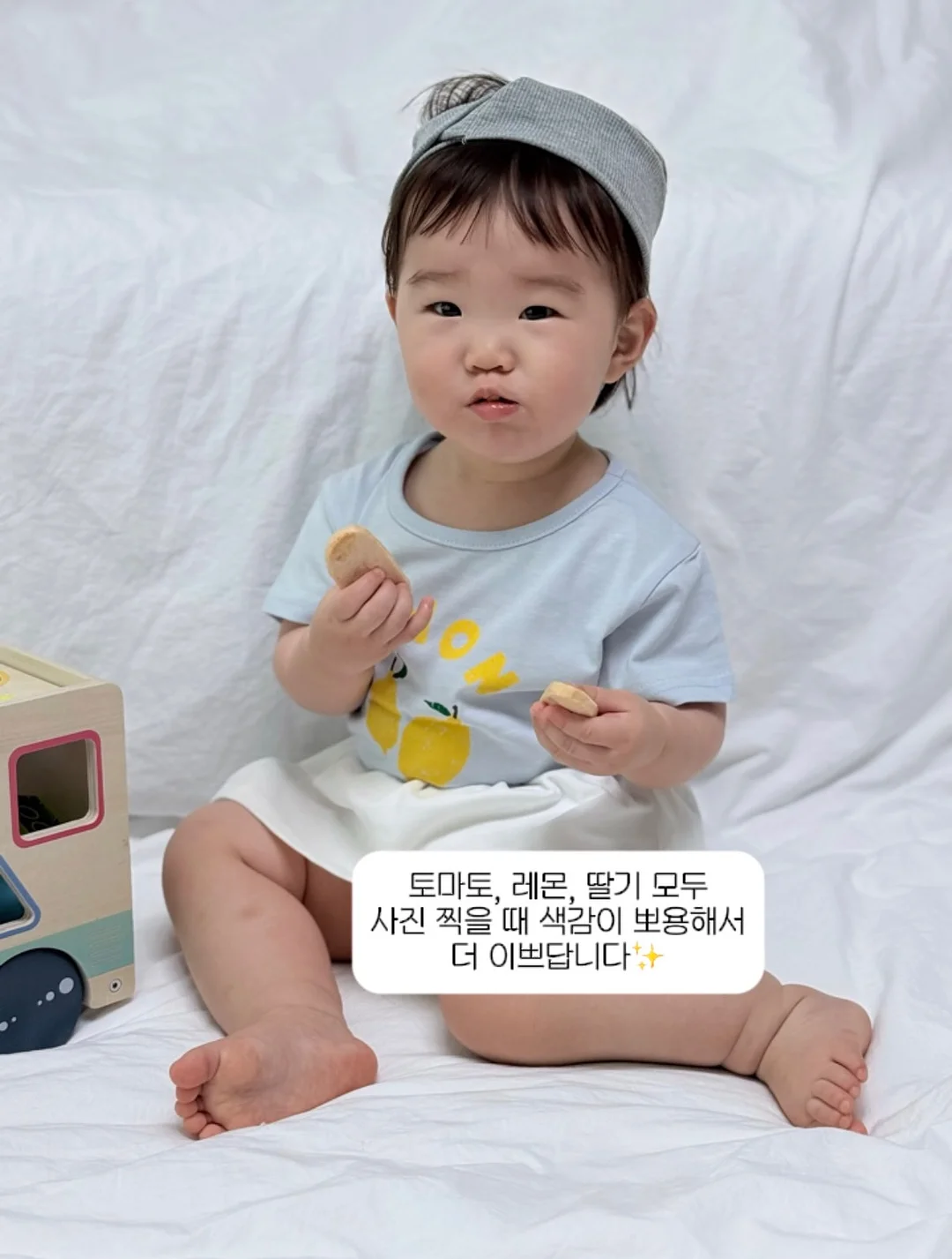 왼그기그 티셔츠 12
