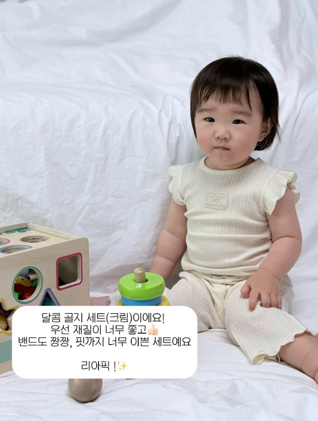 왼그기그 티셔츠 2