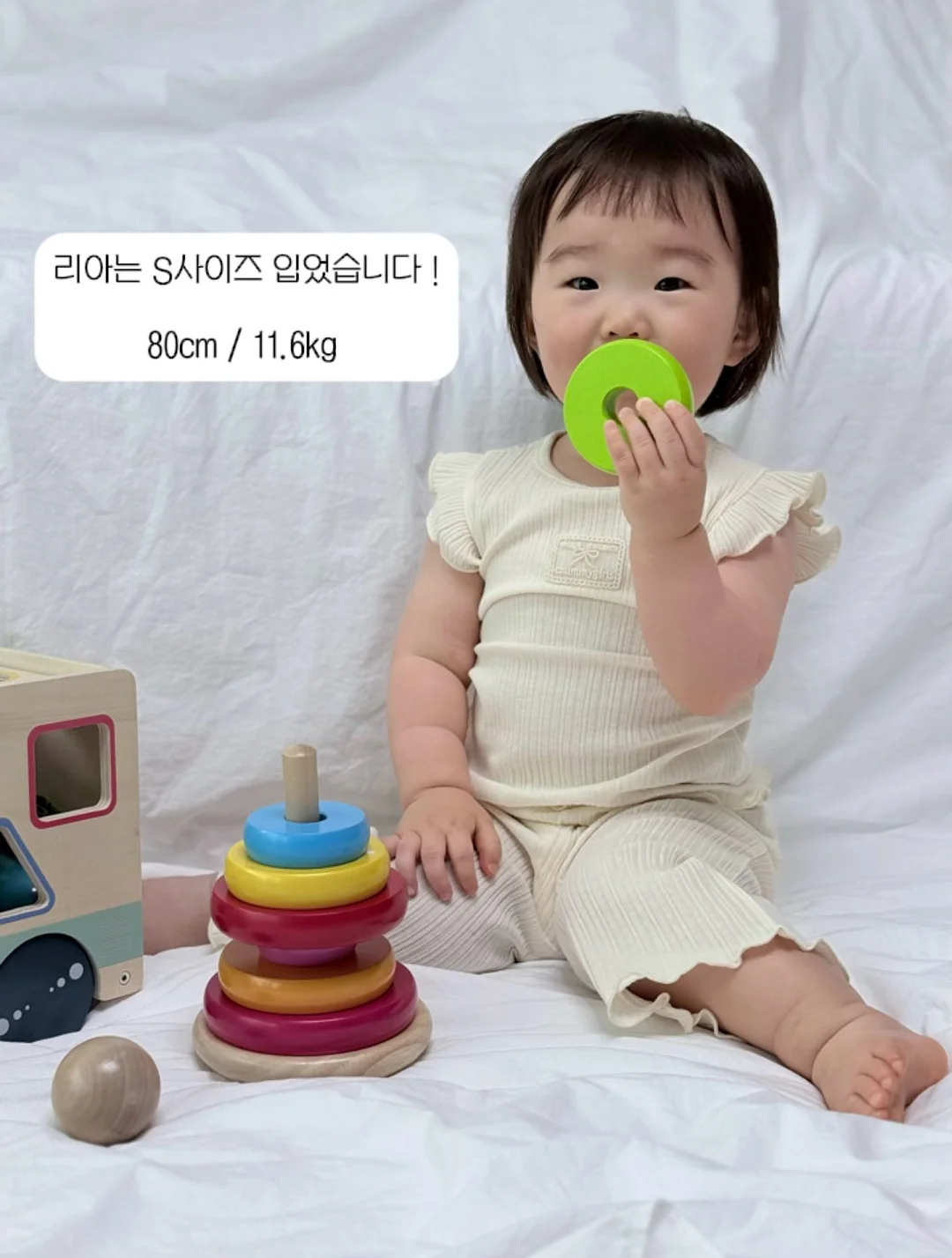 왼그기그 티셔츠 3
