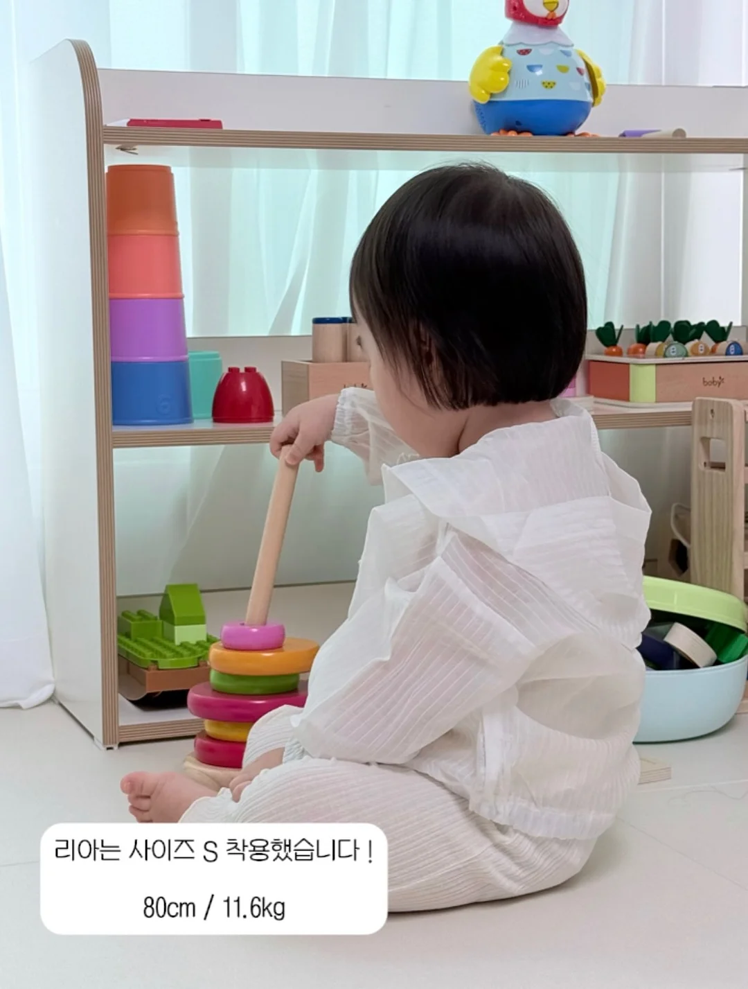 왼그기그 티셔츠 5