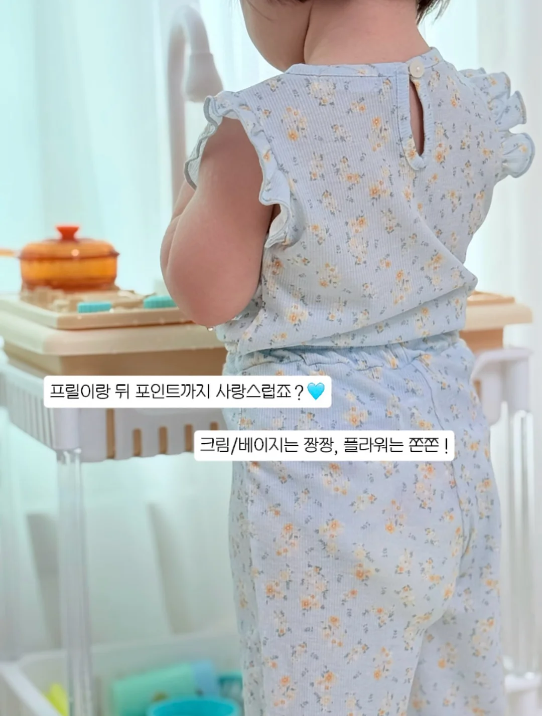 왼그기그 티셔츠 9
