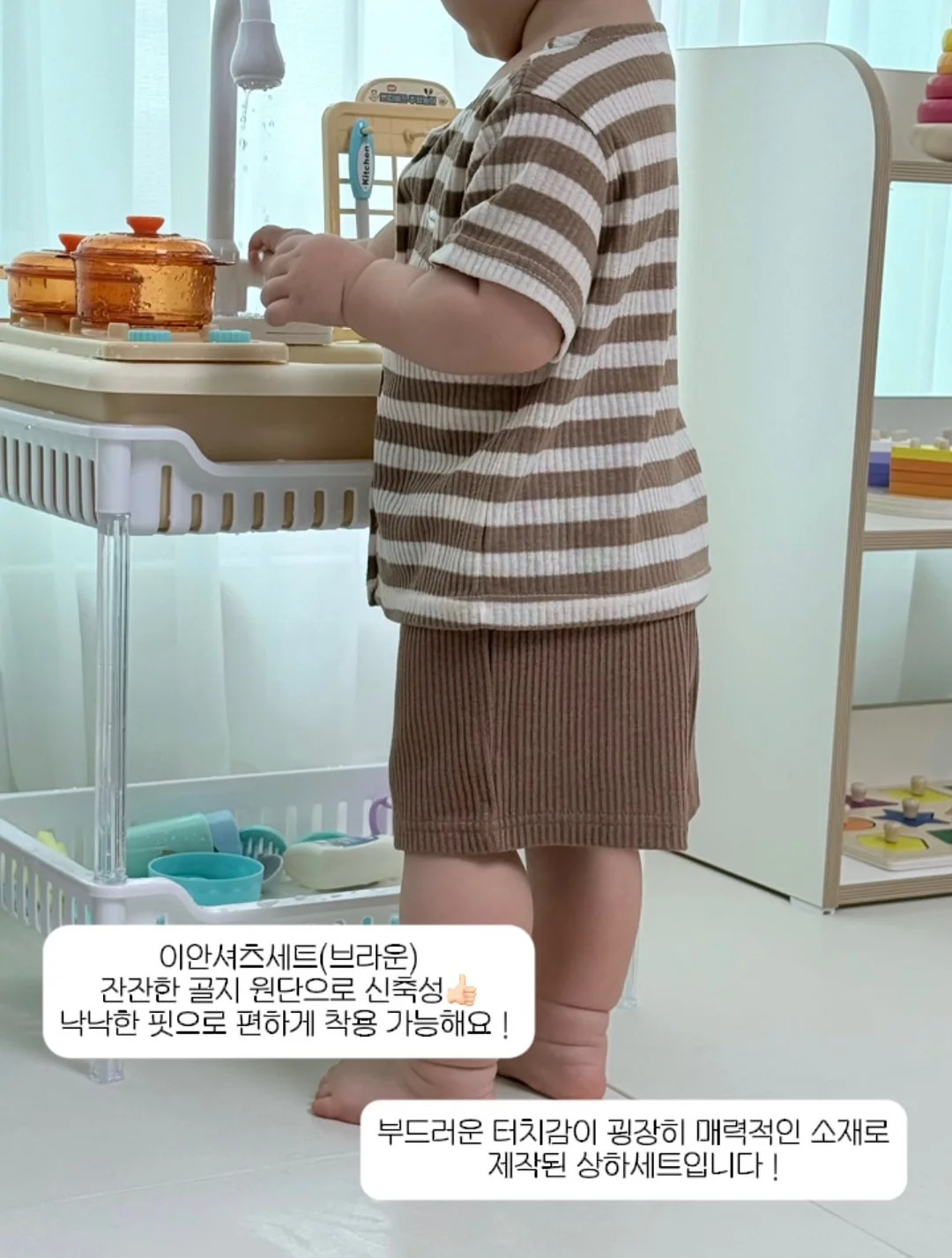 왼그기그 티셔츠 10
