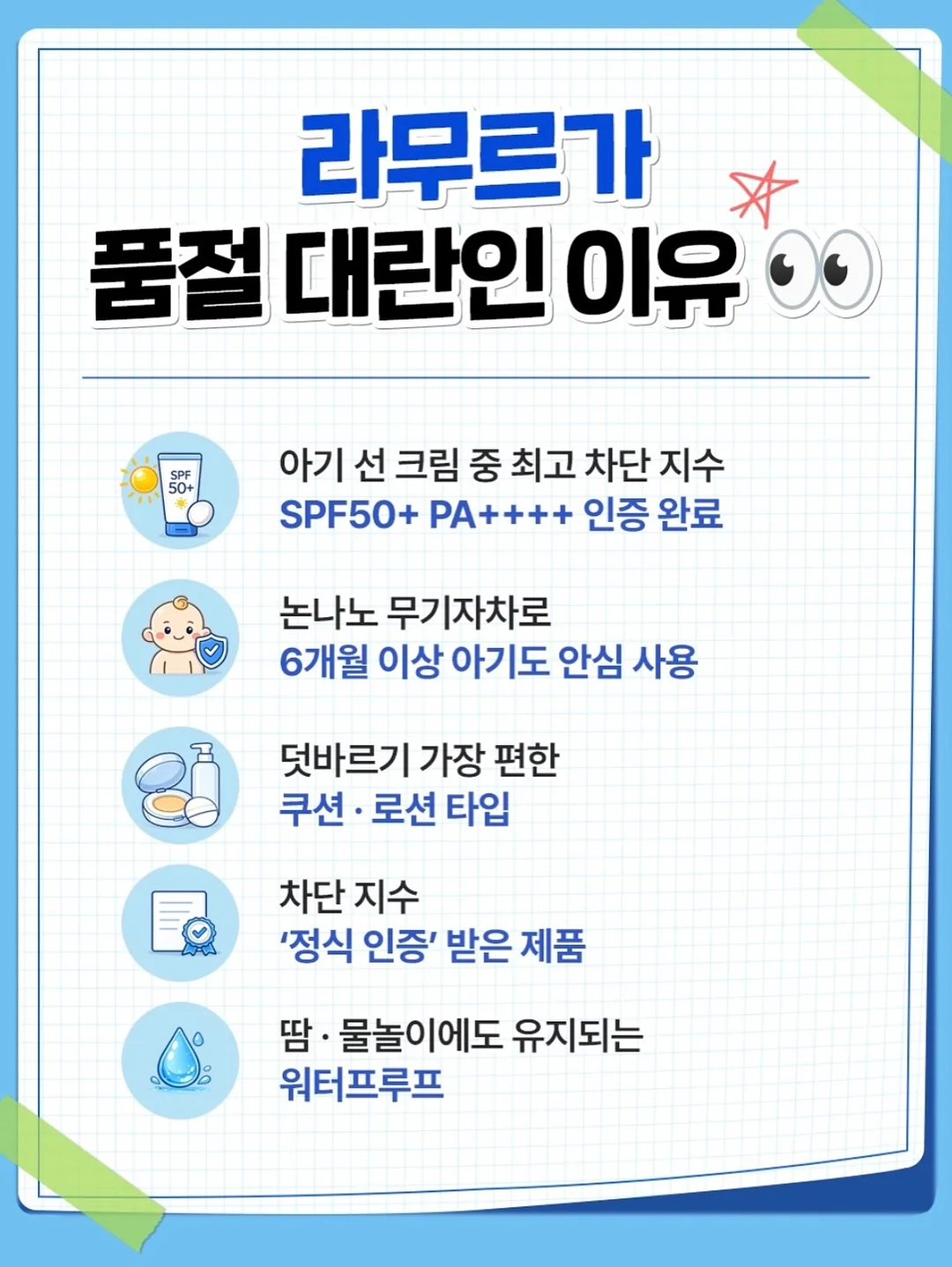 펜디 실크 블라우스 11