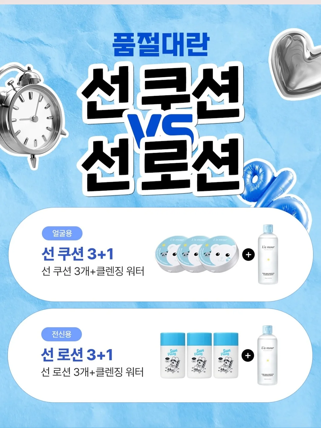 펜디 실크 블라우스 12