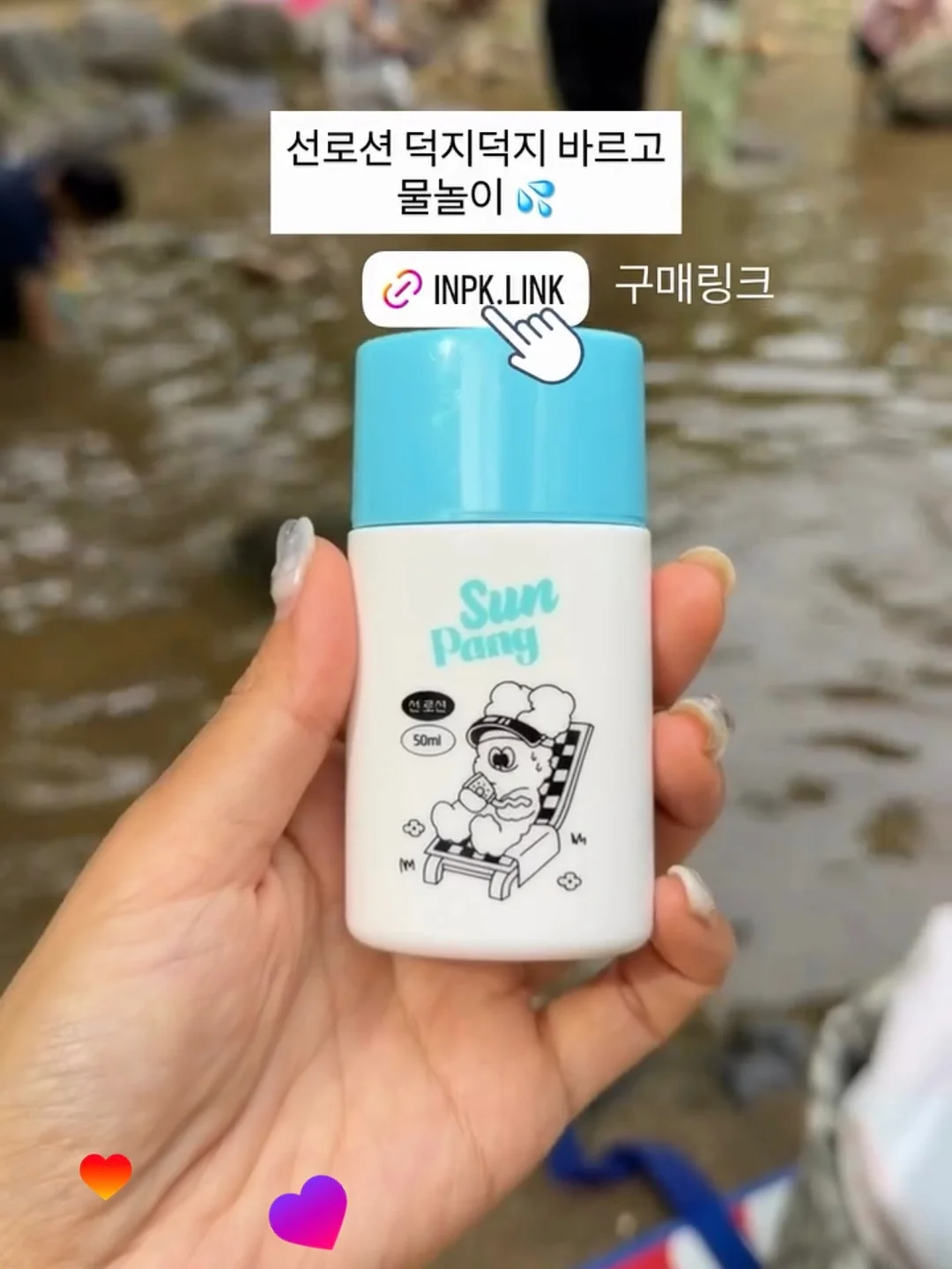 펜디 실크 블라우스 7
