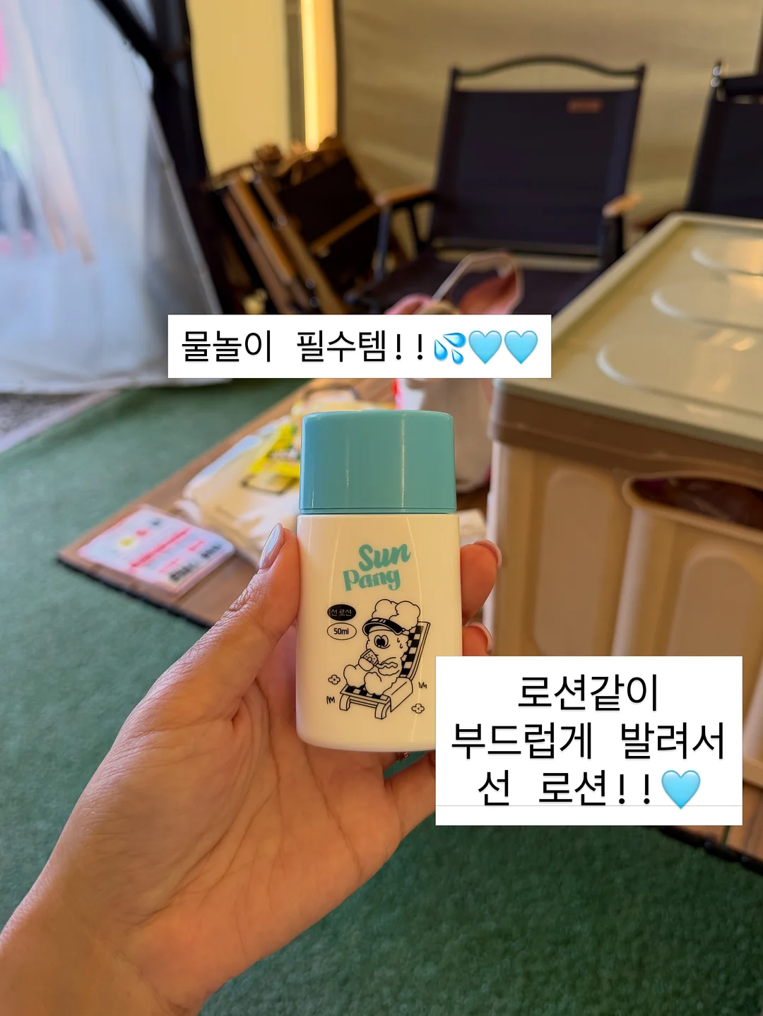 펜디 실크 블라우스 9