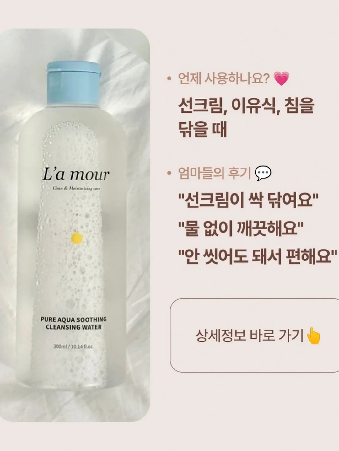 펜디 실크 블라우스 10
