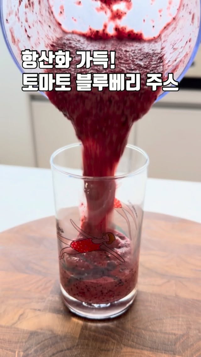 상추 6종세트