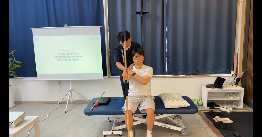 조거팬츠 3