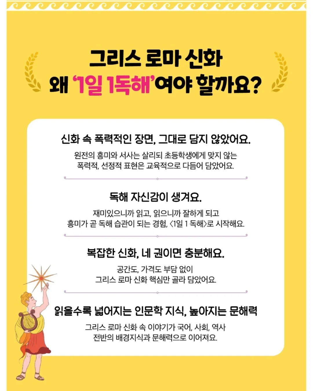 텀블러 스트랩 키트 15