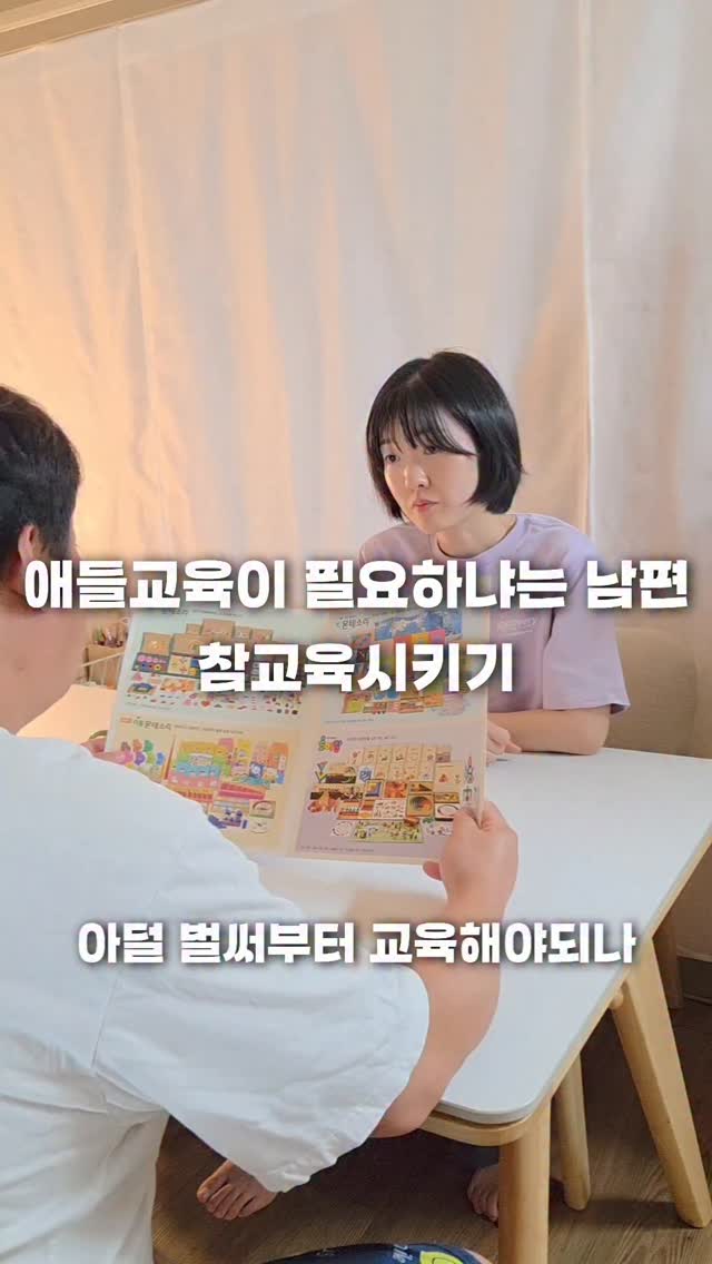 시화, 마침내 빛날 북펀드