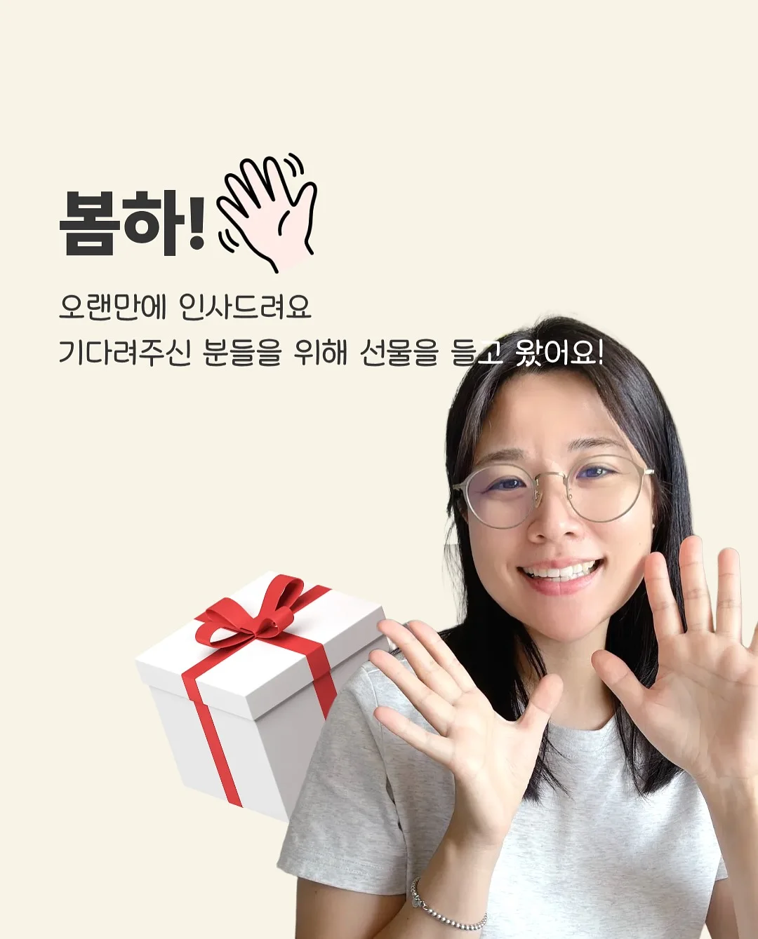 백화점 핸드메이드코트 1